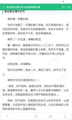 菲律宾黑名单需要到哪里查询